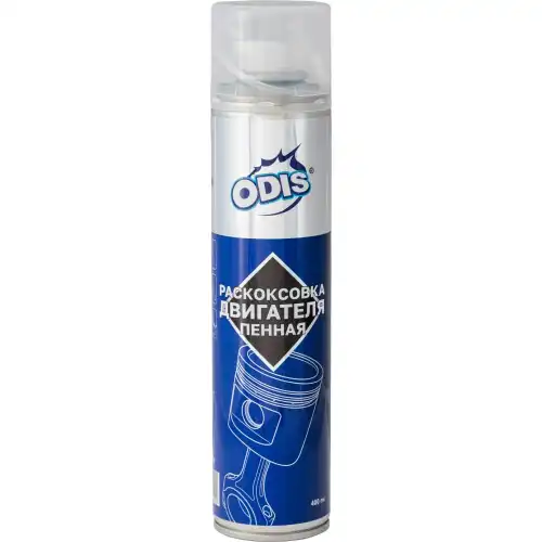 Очиститель двигателя ODIS DS0440