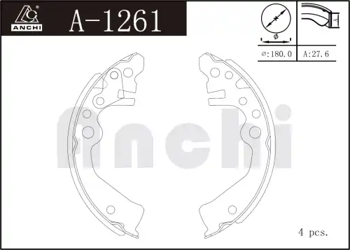 Тормозные колодки барабанные ANCHI A1261