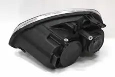 Фара DAR 21700371101001