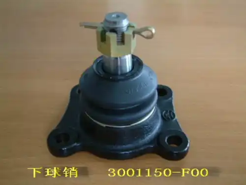 Шаровая опора HAVAL 3001150F00