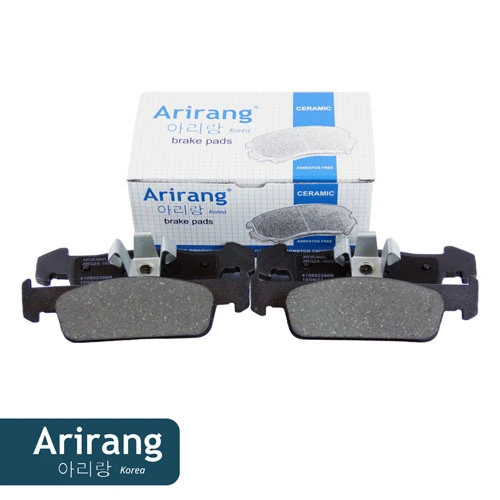 Тормозные колодки дисковые ARIRANG ARG281603