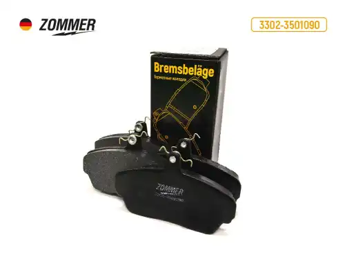Тормозные колодки дисковые ZOMMER 17712