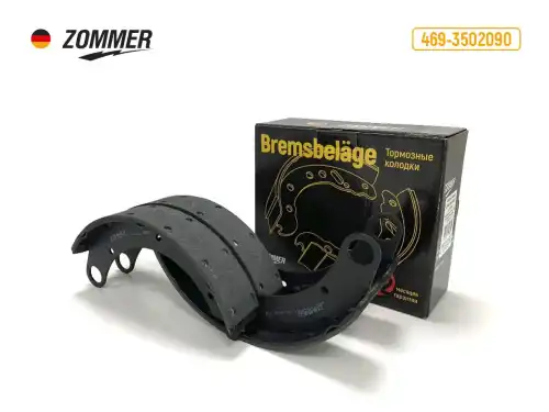 Тормозные колодки дисковые ZOMMER 18849