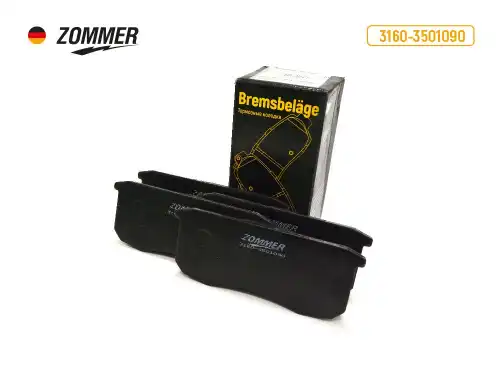 Тормозные колодки дисковые ZOMMER 17713