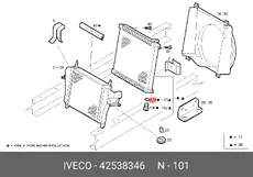 https://img.armtek.ru/img/article/502/5023650/230x230/5023650_0.webp