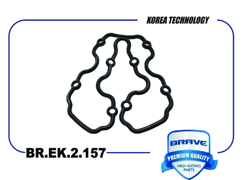 Прокладка клапанной крышки BRAVE BREK2157