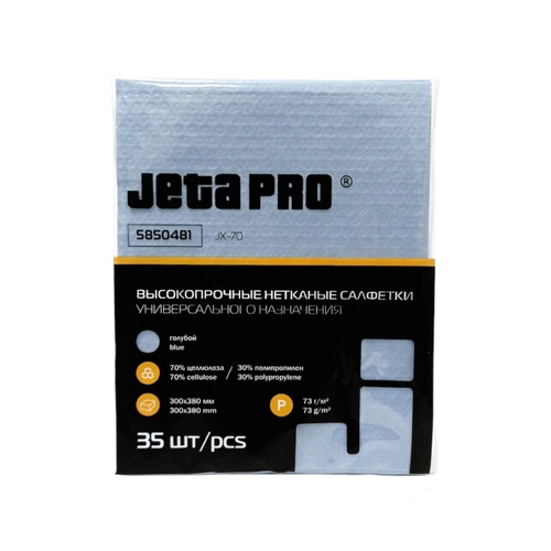 JETA PRO 5850481