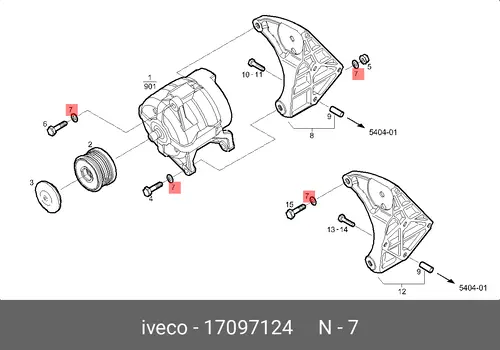 ШАЙБА 17097124 IVECO
