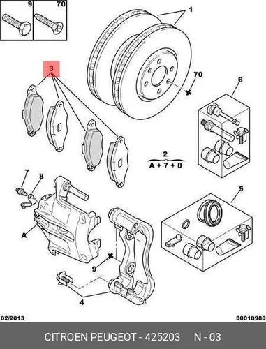 Тормозные колодки дисковые PSA 4252 03