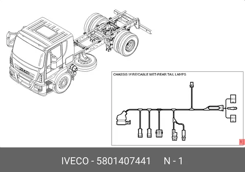 ЭЛЕКТРОПРОВОД 5801407441 IVECO