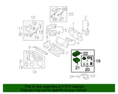 NE5137C00G>>4100LP005 замена детали MAZDA