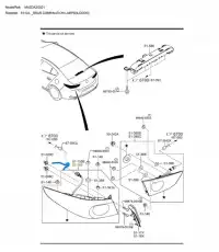 BGKM51160>>BGKM51160A замена детали MAZDA