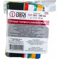 https://img.armtek.ru/img/article/503/50346843/230x230/50346843_0.webp