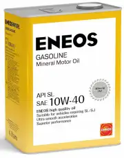 OIL5065