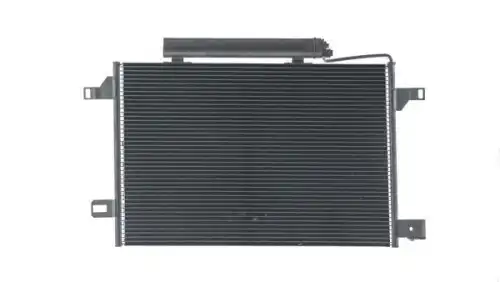 Condenser AC 452 000S MAHLE