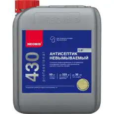 https://img.armtek.ru/img/article/503/50355216/230x230/50355216_0.webp