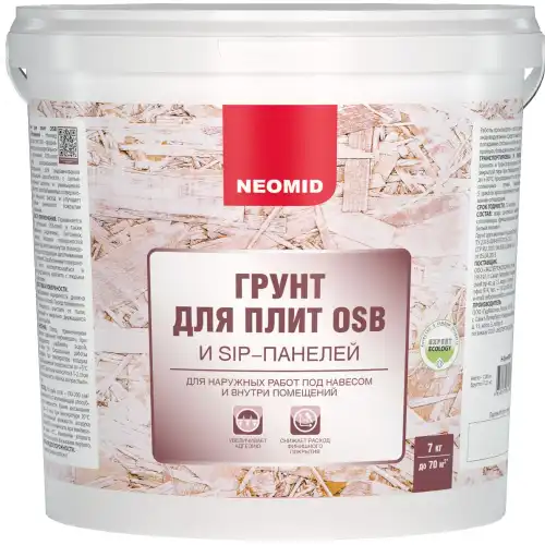 Грунт для плит OSB 7кг Н-ГрунтOSB-7 NEOMID