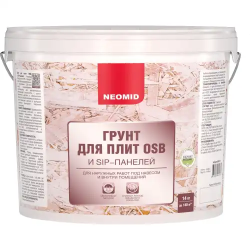 Грунт для плит OSB14кг Н-ГрунтOSB-14 NEOMID
