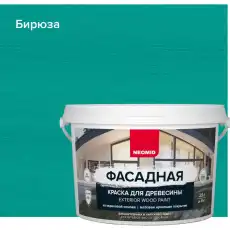 https://img.armtek.ru/img/article/503/50355424/230x230/50355424_0.webp