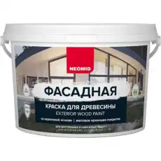 https://img.armtek.ru/img/article/503/50355425/230x230/50355425_0.webp