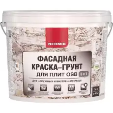 https://img.armtek.ru/img/article/503/50355428/230x230/50355428_0.webp