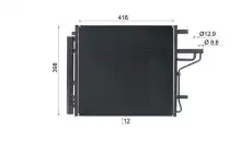 Condenser AC 1069 000S MAHLE