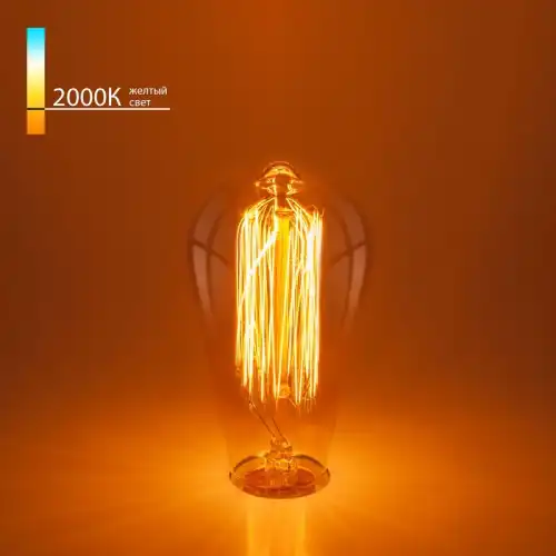 ELEKTROSTANDARD A034964