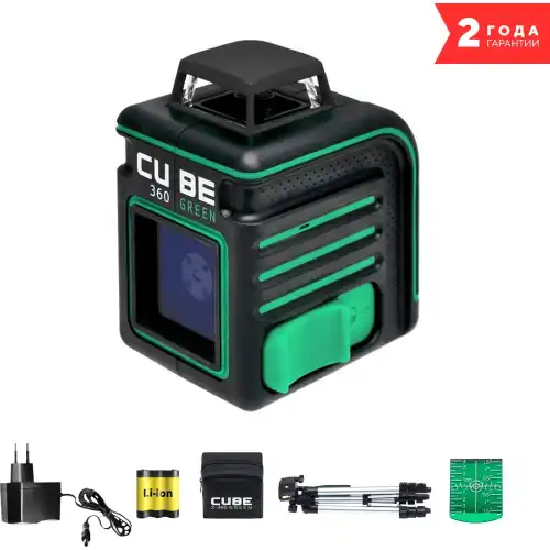 Лазерный уровень CUBE 360 GREEN Professional Edition А00535 ADA