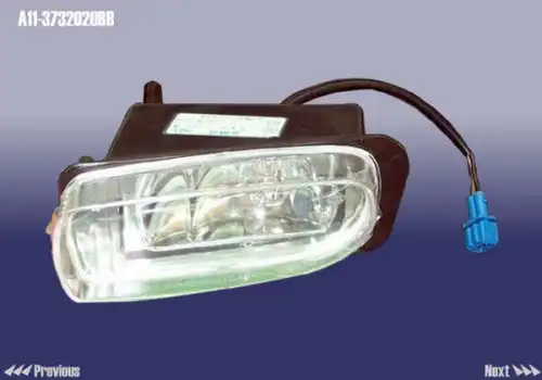 Фара противотуманная CHERY / EXEED A11-3732020BB