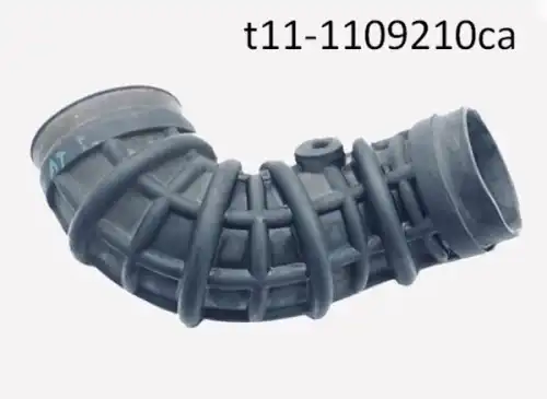 ПАТРУБОК ВОЗДУШНЫЙ T11-1109210CA CHERY / EXEED