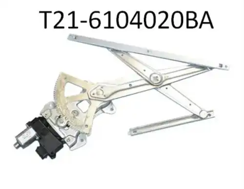 Стеклоподъемник  CHERY / EXEED T21-6104020BA