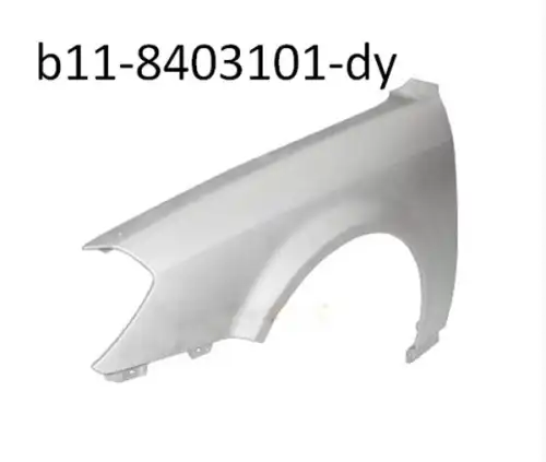 Крыло CHERY / EXEED B11-8403101-DY