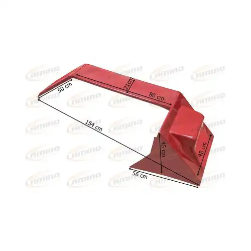 Крыло LAMIRO T0412