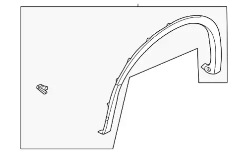 Крыло MITSUBISHI 7400A595