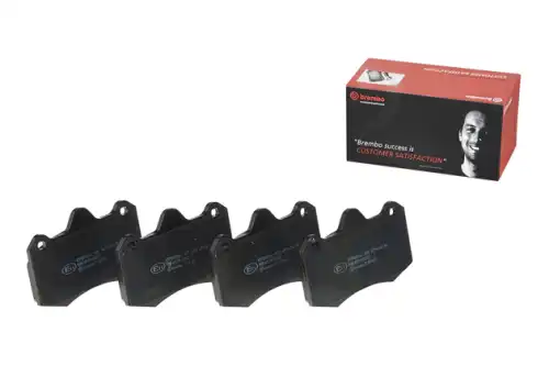 Тормозные колодки дисковые передняя ось BREMBO P 68 051