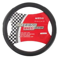 MIS-LT34A BK (L) MISTAR