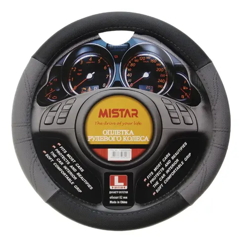 MIS-17STW19 GY (L) MISTAR