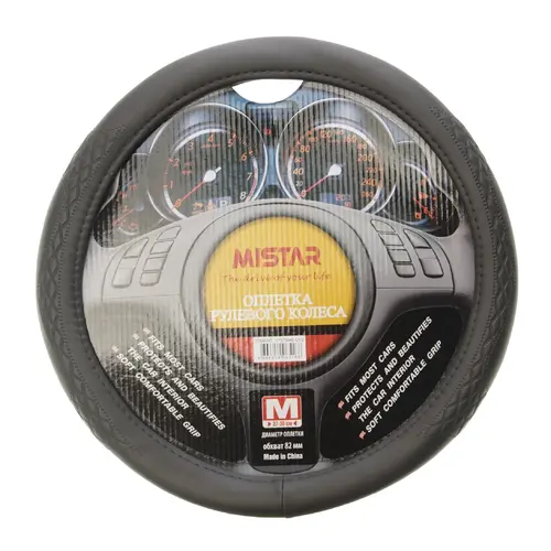 MIS-17STW40 GY (M) MISTAR