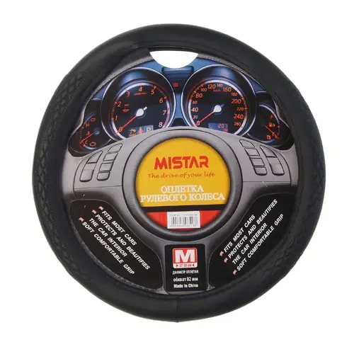 MIS-17STW40 BK (M) MISTAR