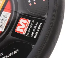 MIS-FLAT-2013LT04I BK (M) MISTAR