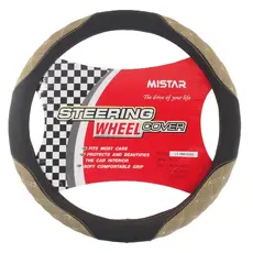 MIS-LT04A BK/BE (M) MISTAR