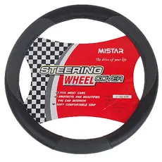 MIS-LT06A BK/GY (M) MISTAR