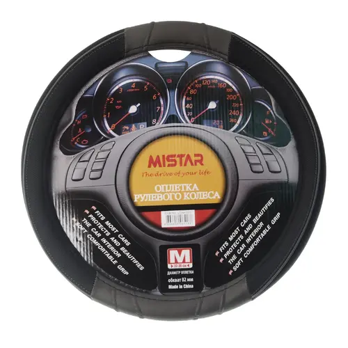 MIS-LT24A GY (M) MISTAR