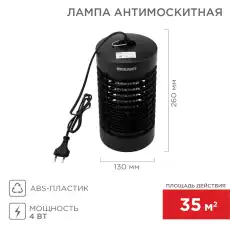 https://img.armtek.ru/img/article/506/50611429/230x230/50611429_0.webp