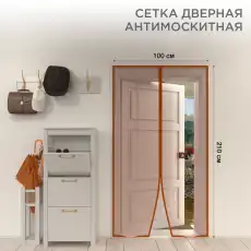 https://img.armtek.ru/img/article/506/50611622/230x230/50611622_0.webp