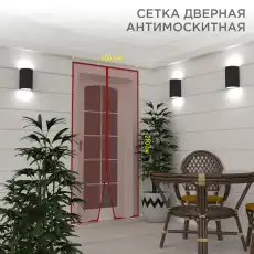 https://img.armtek.ru/img/article/506/50611623/230x230/50611623_0.webp