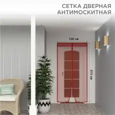 https://img.armtek.ru/img/article/506/50611624/230x230/50611624_0.webp