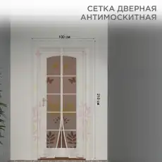 https://img.armtek.ru/img/article/506/50611625/230x230/50611625_0.webp