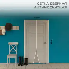 https://img.armtek.ru/img/article/506/50611626/230x230/50611626_0.webp