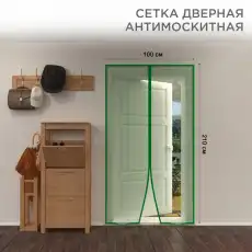 https://img.armtek.ru/img/article/506/50611627/230x230/50611627_0.webp